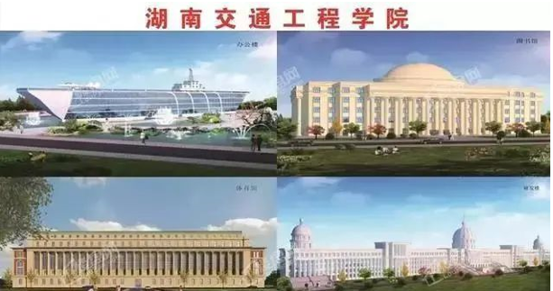 湖南福特建設工程有限公司,湖南建筑工程施工,市政公用工程,電力工程總承包,機電工程,鋼結構工程,古建筑工程